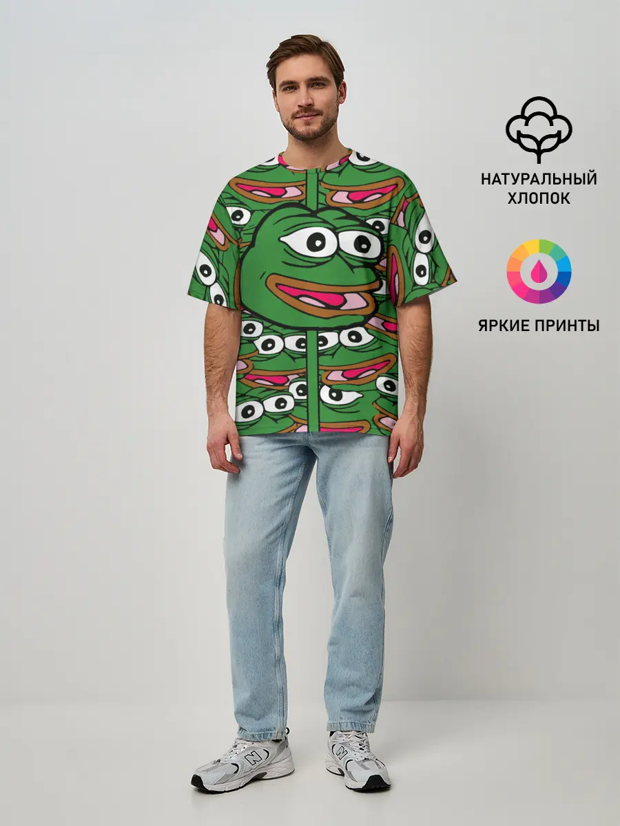 Мужская футболка оверсайз / Good / Sad frog