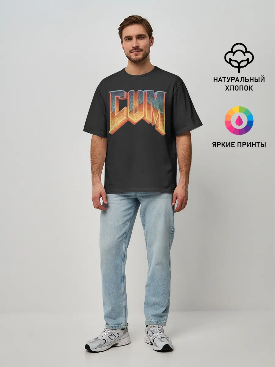 Мужская футболка оверсайз / Doom. Gachi Remix