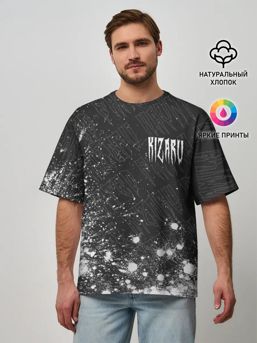 Мужская футболка оверсайз / KIZARU / КИЗАРУ