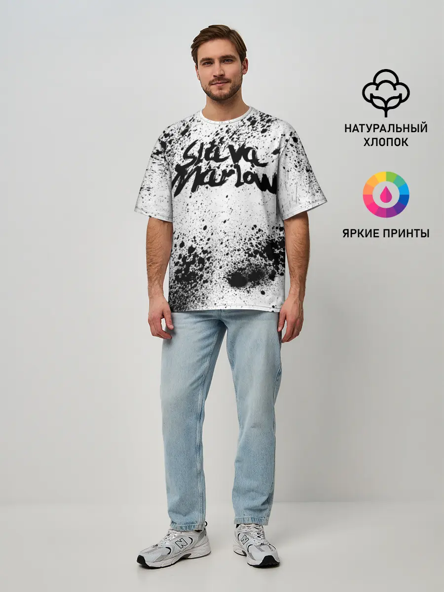 Мужская футболка оверсайз / SLAVA MARLOW