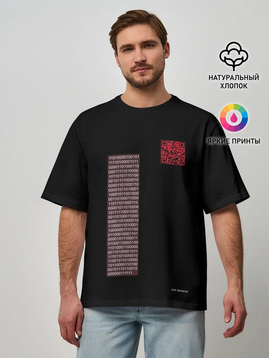 Мужская футболка оверсайз / самурай 404