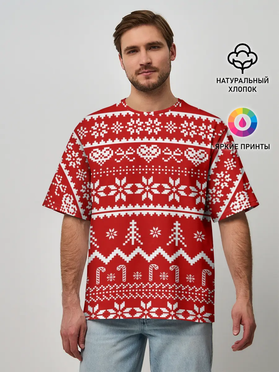 Мужская футболка оверсайз / Праздничный новогодний узор