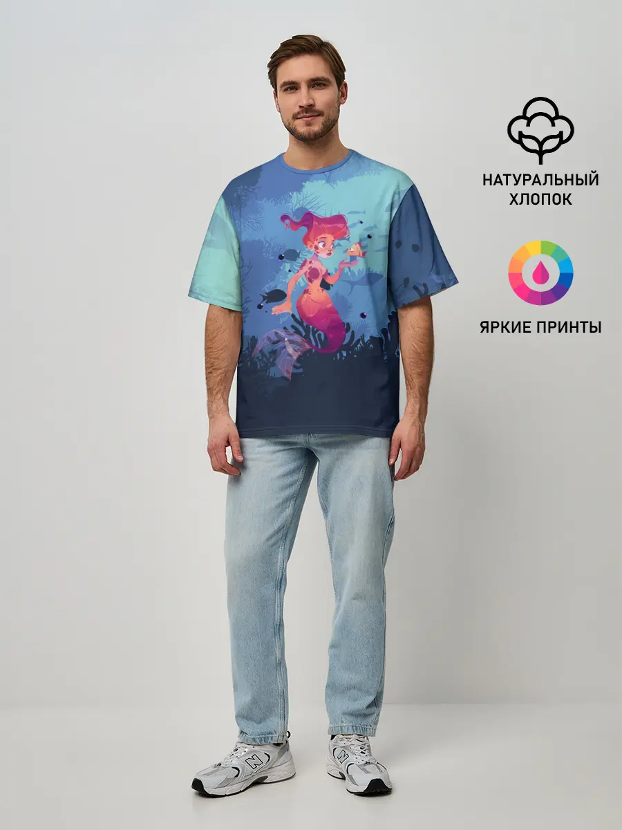 Мужская футболка оверсайз / Mermaid | Русалочка