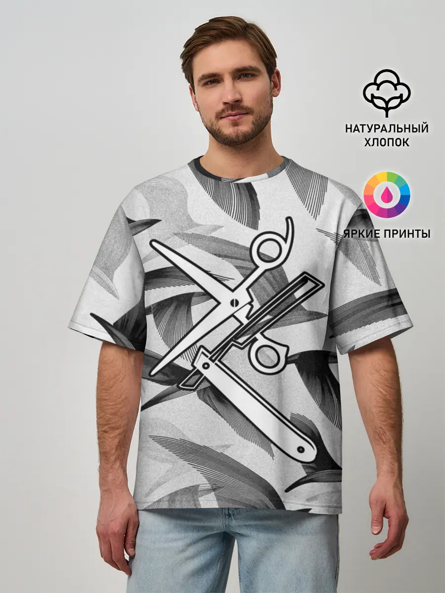 Мужская футболка оверсайз / Барбер