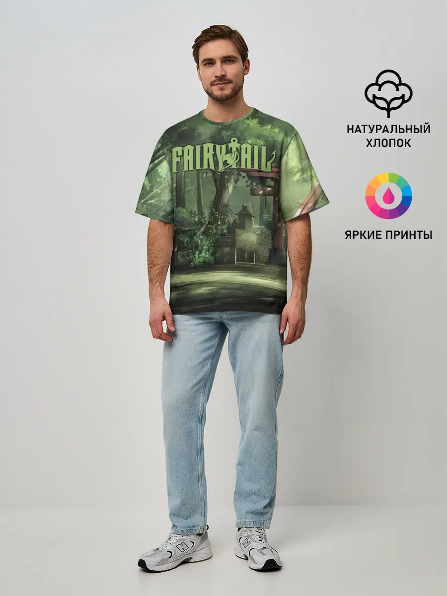 Мужская футболка оверсайз / Фейри Тейл лес