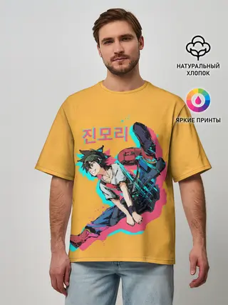 Мужская футболка оверсайз / Mo-Ri прыгает