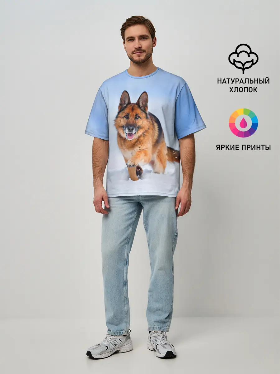 Мужская футболка оверсайз / Овчарка и снег