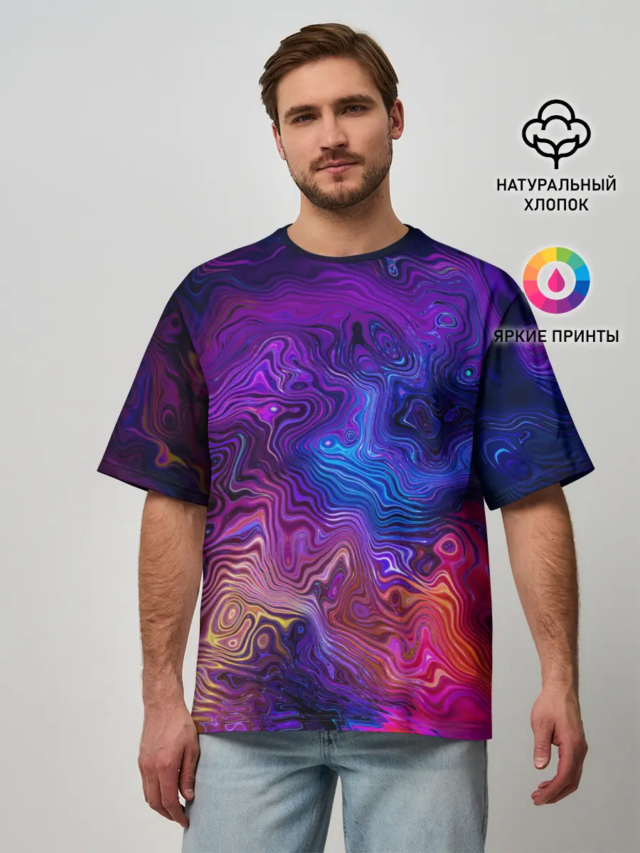 Мужская футболка оверсайз / НЕОНОВЫЕ РАЗВОДЫ