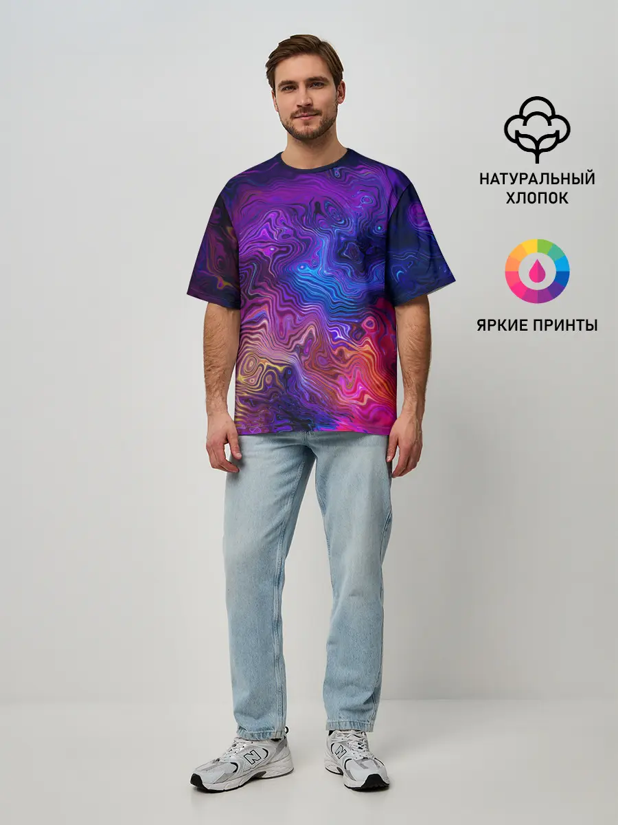 Мужская футболка оверсайз / НЕОНОВЫЕ РАЗВОДЫ