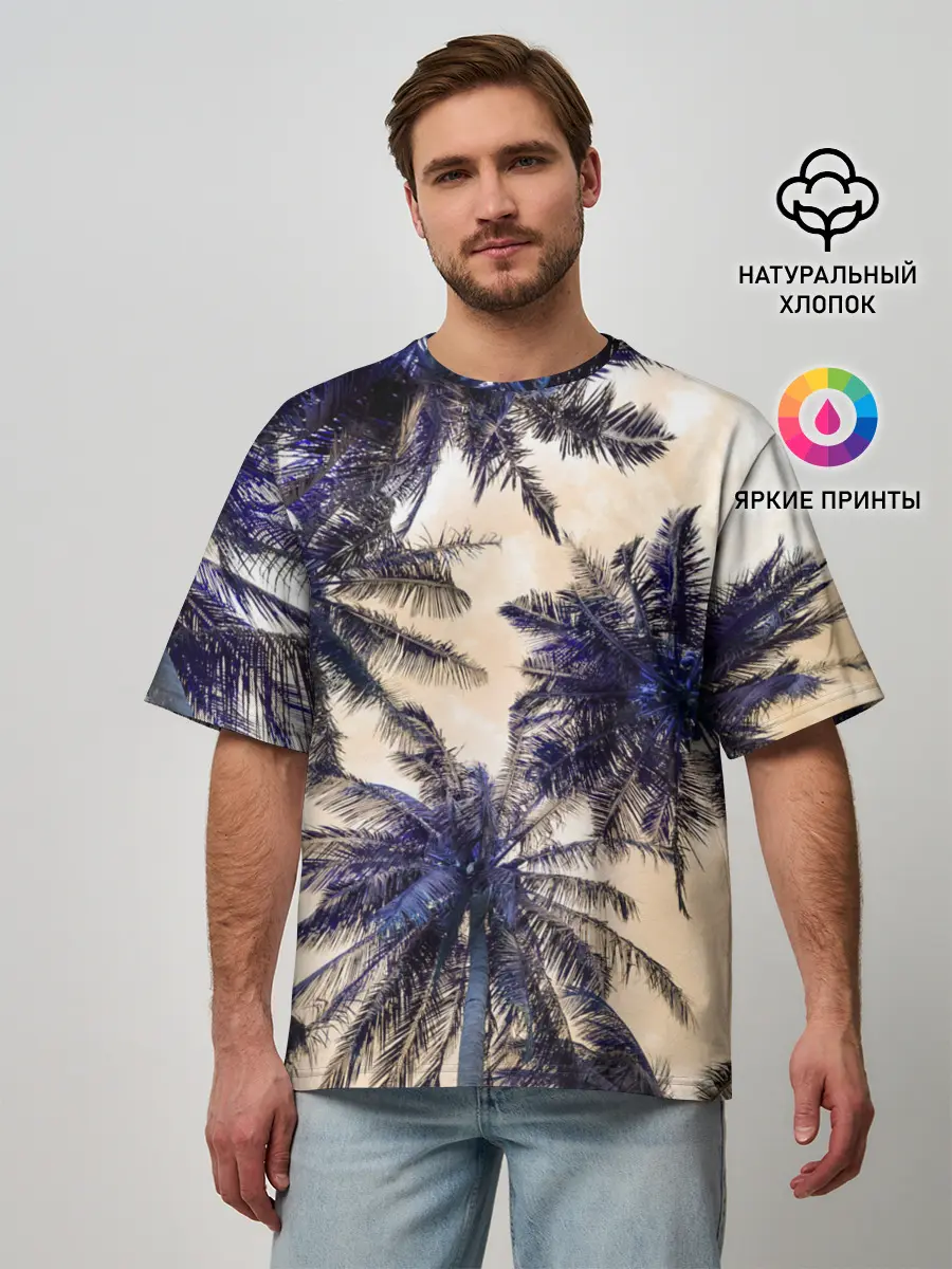 Мужская футболка оверсайз / Тропики