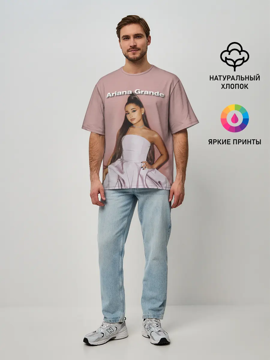 Мужская футболка оверсайз / Ariana Grande