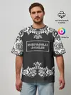 Мужская футболка оверсайз / Нейромонах Феофан
