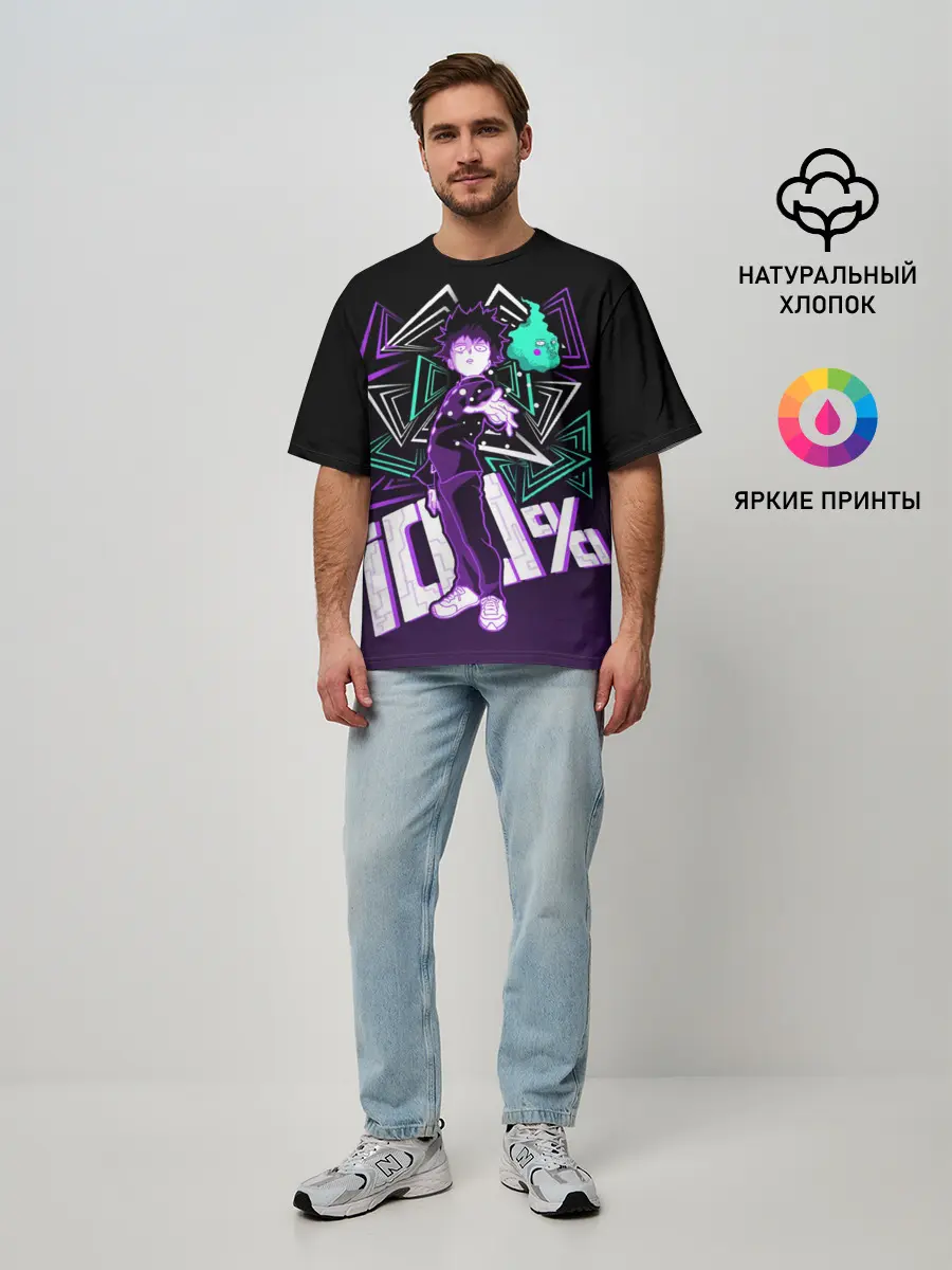 Мужская футболка оверсайз / МОБ ПСИХО 100