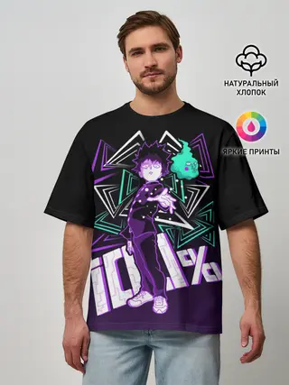 Мужская футболка оверсайз / МОБ ПСИХО 100