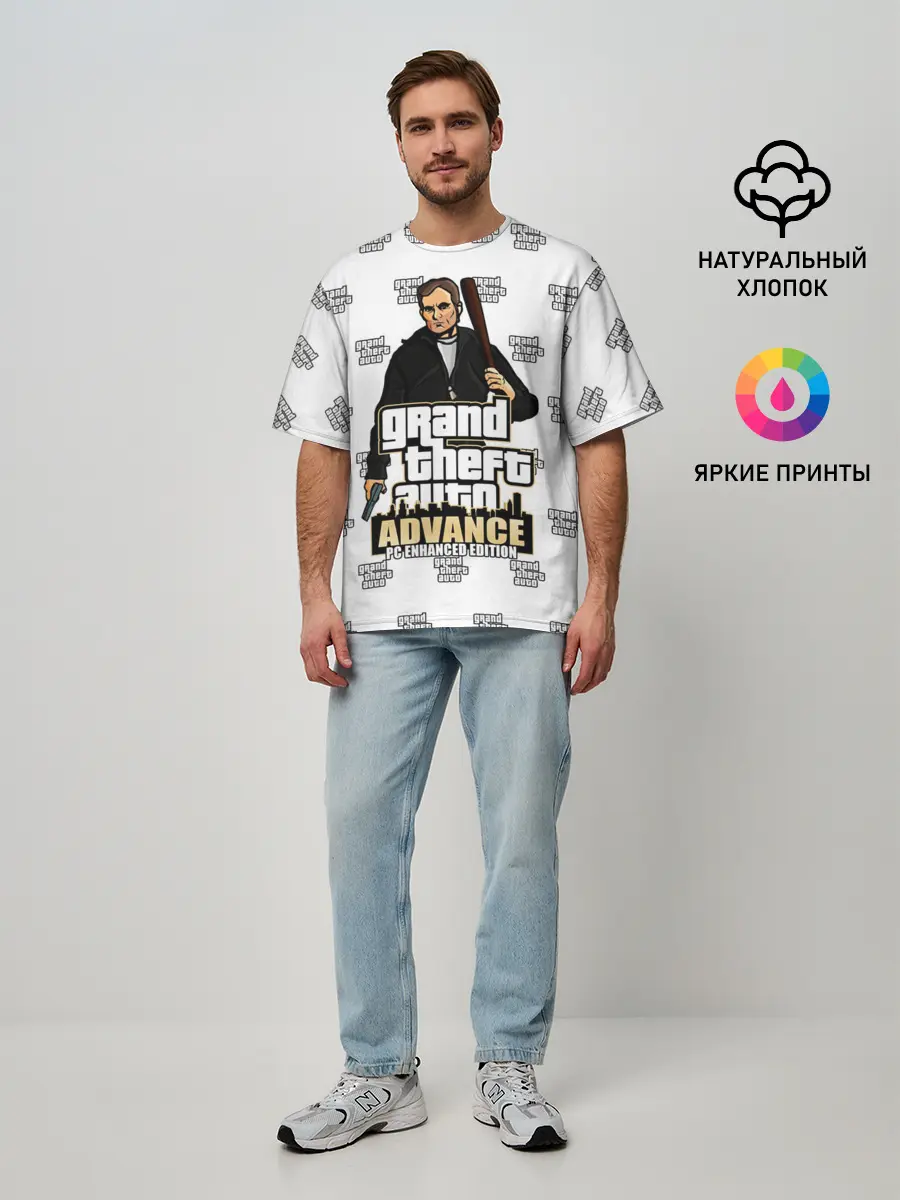 Мужская футболка оверсайз / Grand Theft Auto ADVANCE