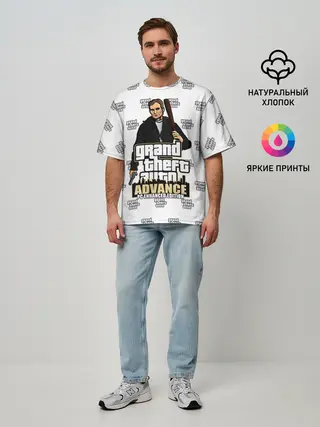 Мужская футболка оверсайз / Grand Theft Auto ADVANCE
