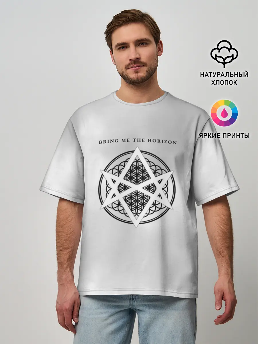 Мужская футболка оверсайз / Bring Me the Horizon