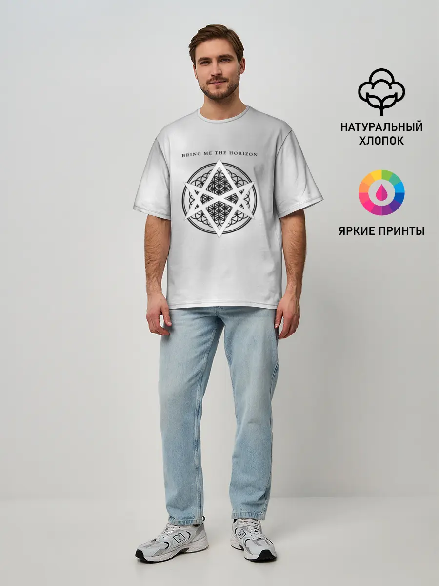 Мужская футболка оверсайз / Bring Me the Horizon