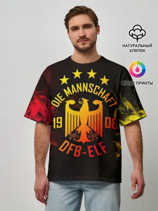 Мужская футболка оверсайз / Сборная Германии