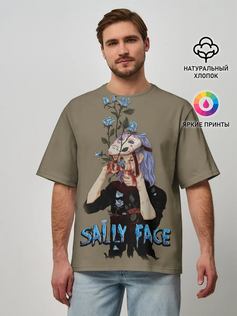 Мужская футболка оверсайз / Sally Face