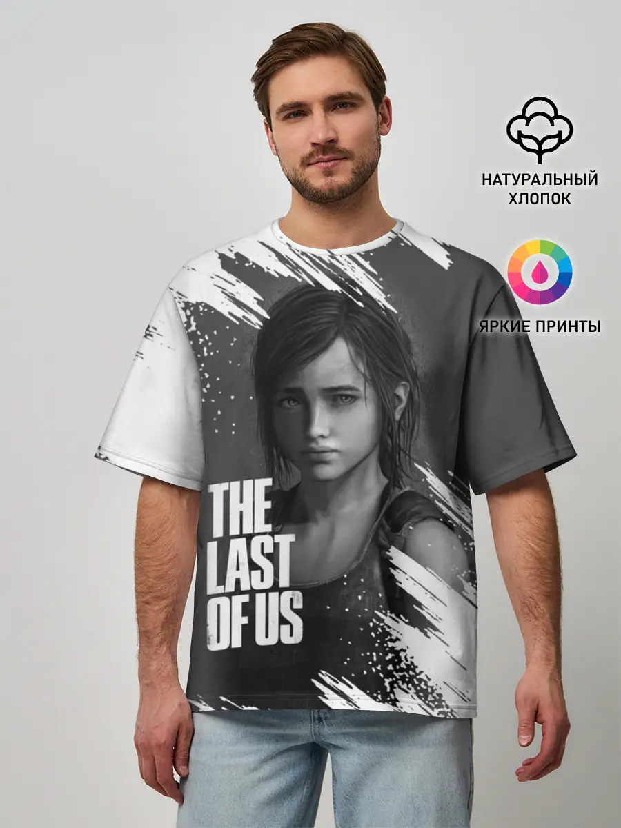 Мужская футболка оверсайз / THE LAST OF US