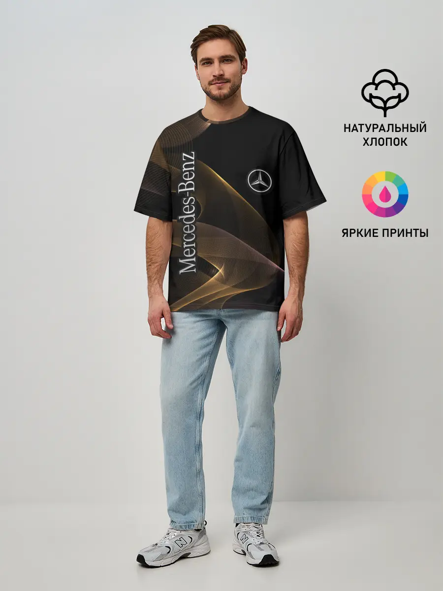 Мужская футболка оверсайз / Mercedes