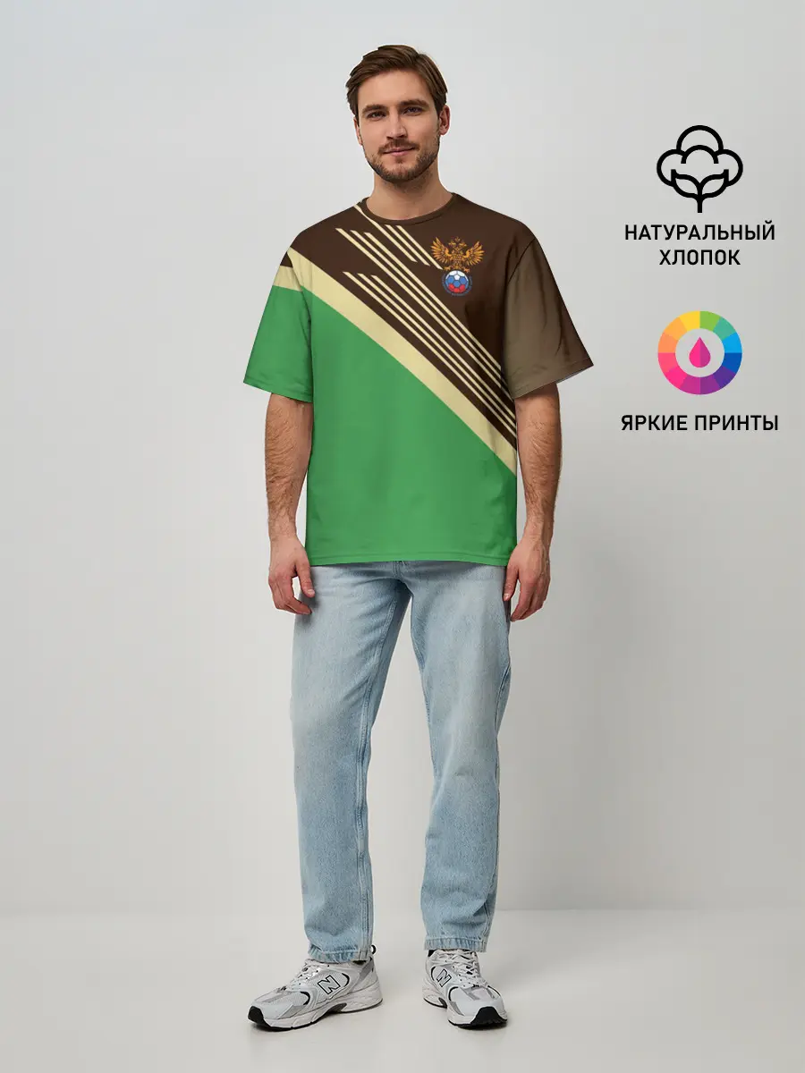 Мужская футболка оверсайз / КОМАНДА РОССИИ.