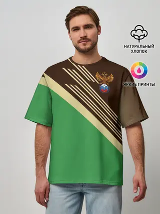 Мужская футболка оверсайз / КОМАНДА РОССИИ.