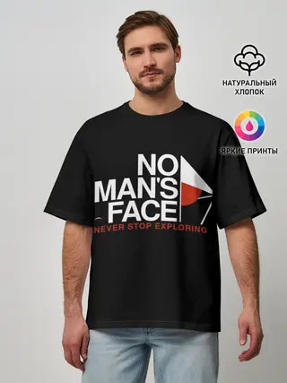 Мужская футболка оверсайз / Не переставай исследовать