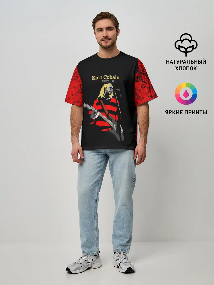 Мужская футболка оверсайз / КУРТ КОБЕЙН | НИРВАНА | ЛОГО
