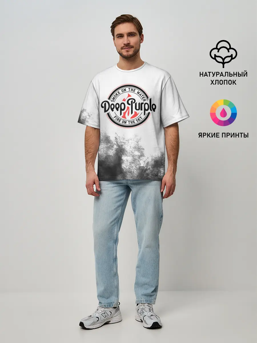 Мужская футболка оверсайз / Deep Purple