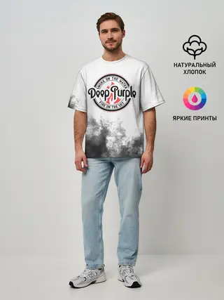 Мужская футболка оверсайз / Deep Purple