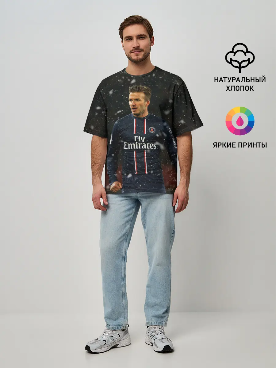 Мужская футболка оверсайз / Дэвид Бекхэм