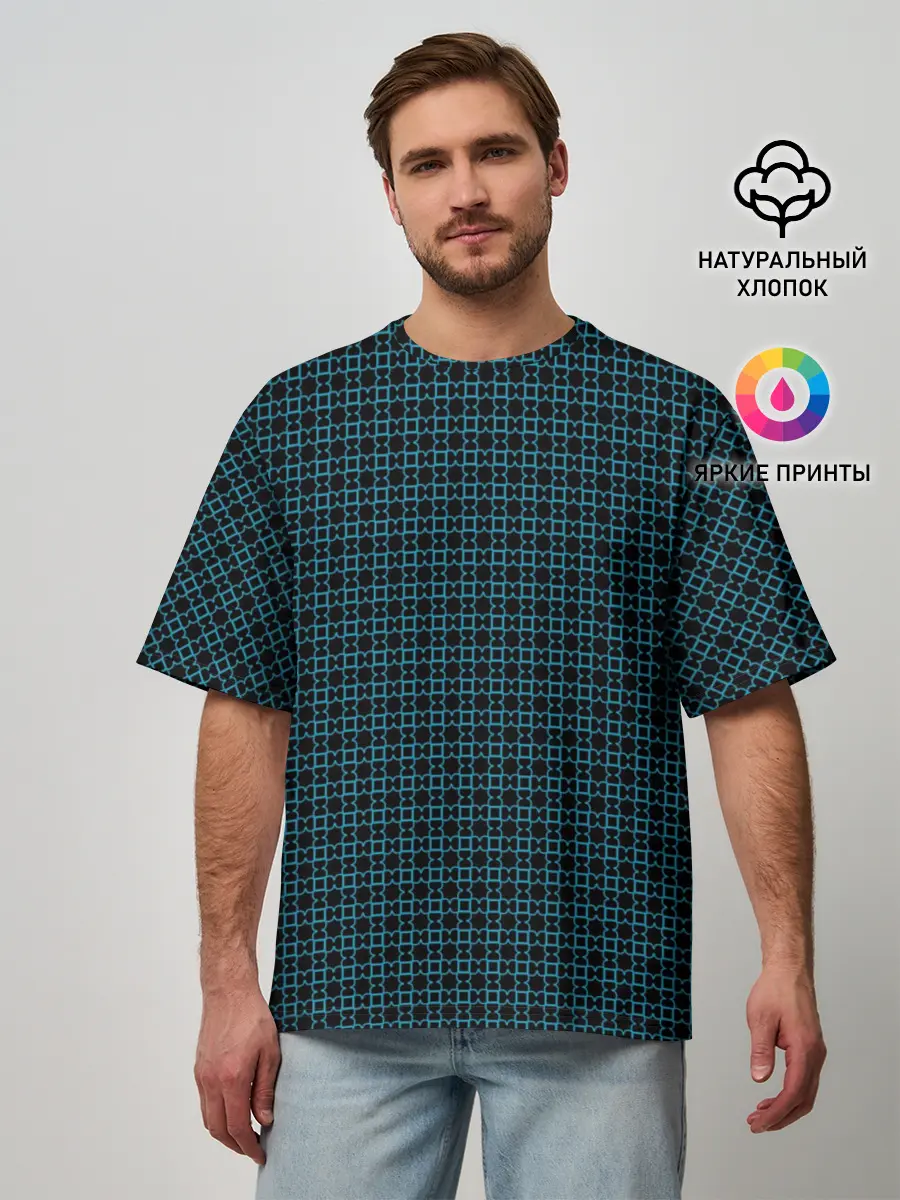 Мужская футболка оверсайз / Абстракция