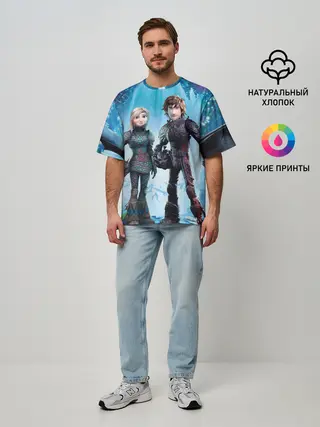 Мужская футболка оверсайз / Как приручить дракона 3