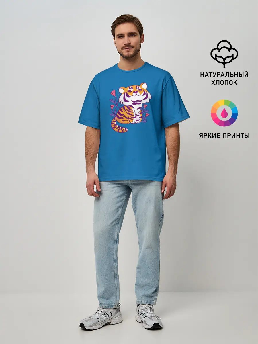 Мужская футболка оверсайз / Тигр