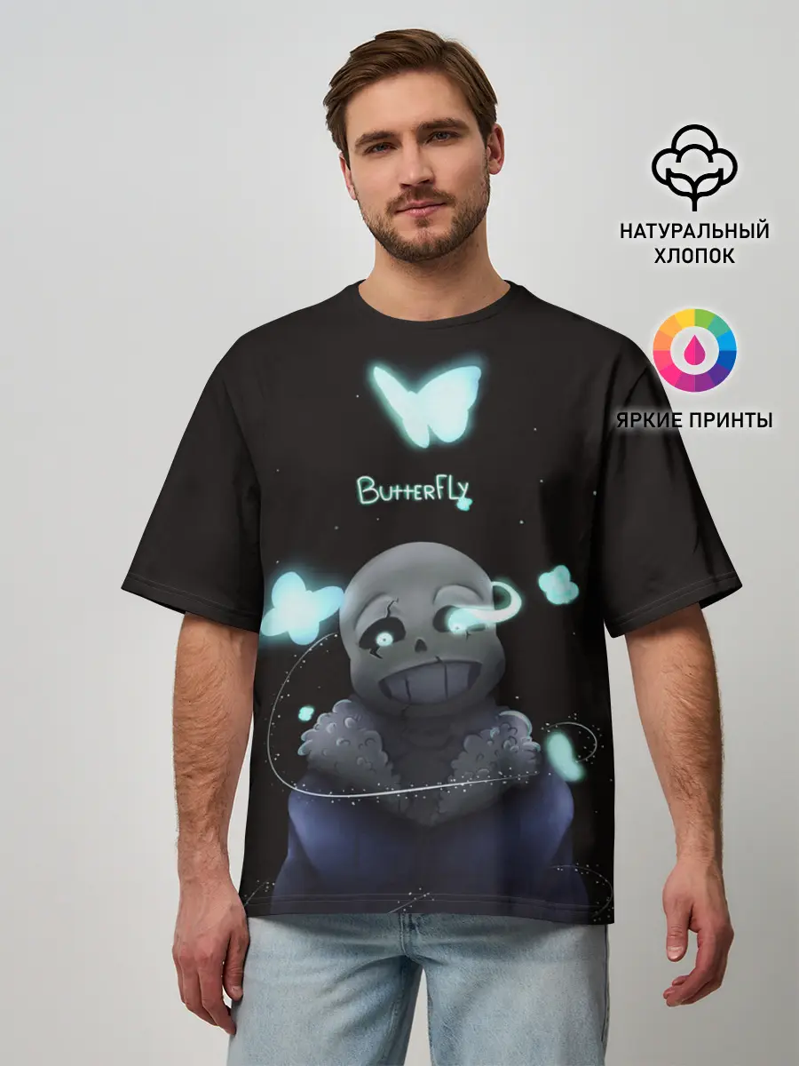 Мужская футболка оверсайз / UNDERTALE