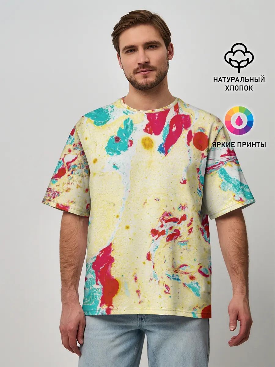 Мужская футболка оверсайз / Текстура