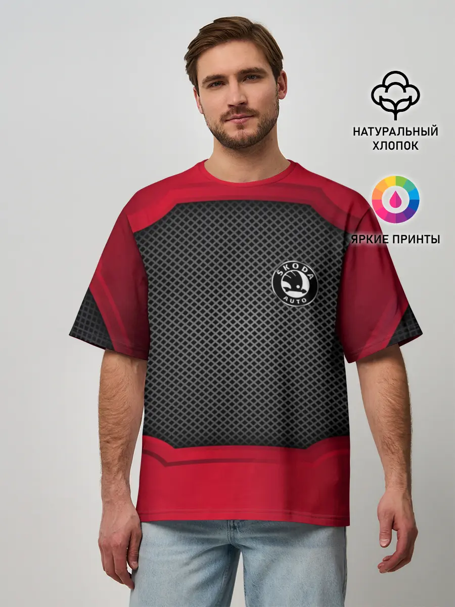 Мужская футболка оверсайз / SKODA SPORT