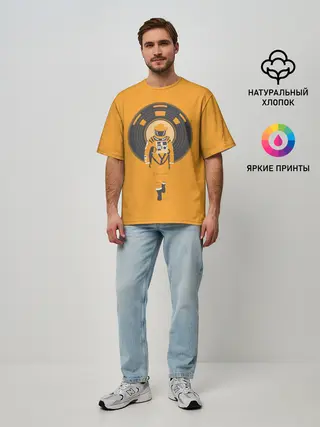 Мужская футболка оверсайз / Космонавт