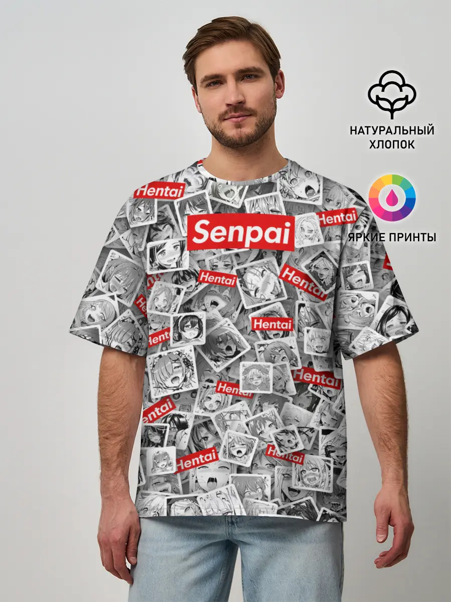 Мужская футболка оверсайз / Hentai senpai