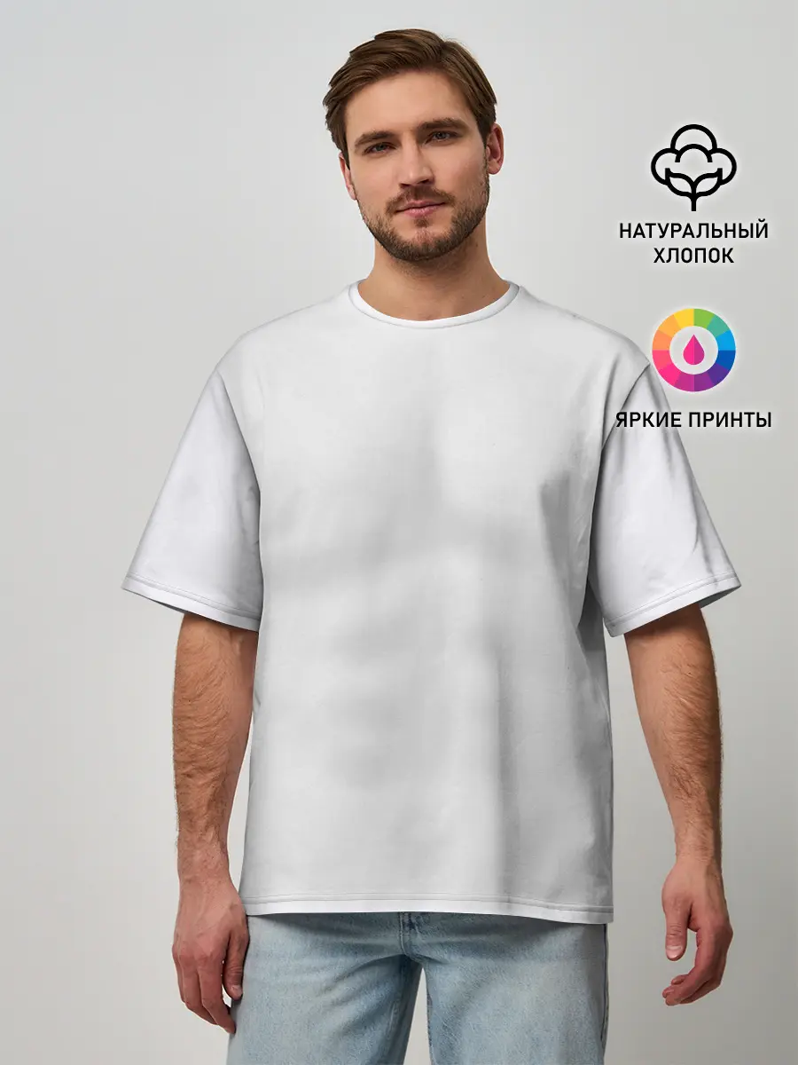 Мужская футболка оверсайз / Торсс