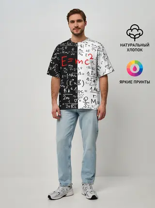Мужская футболка оверсайз / E=mc2