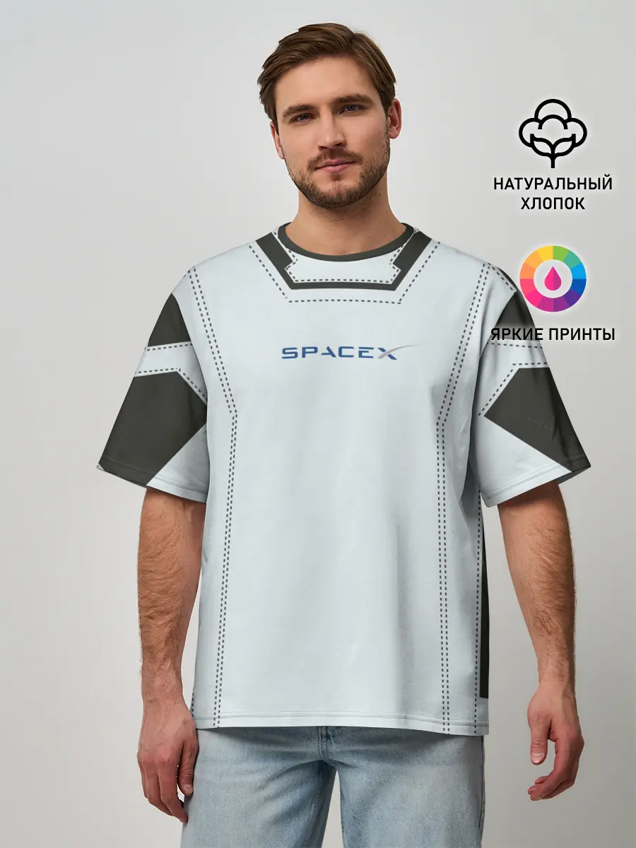 Мужская футболка оверсайз / Скафандр SpaсeX