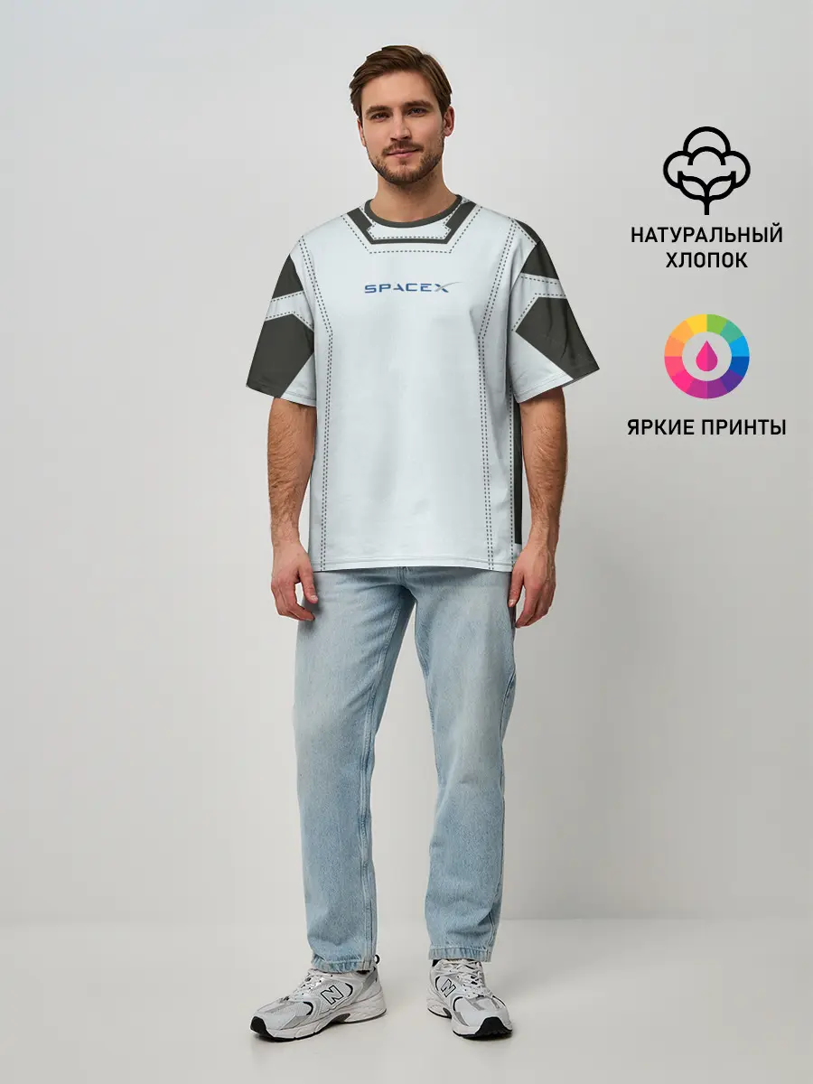 Мужская футболка оверсайз / Скафандр SpaсeX