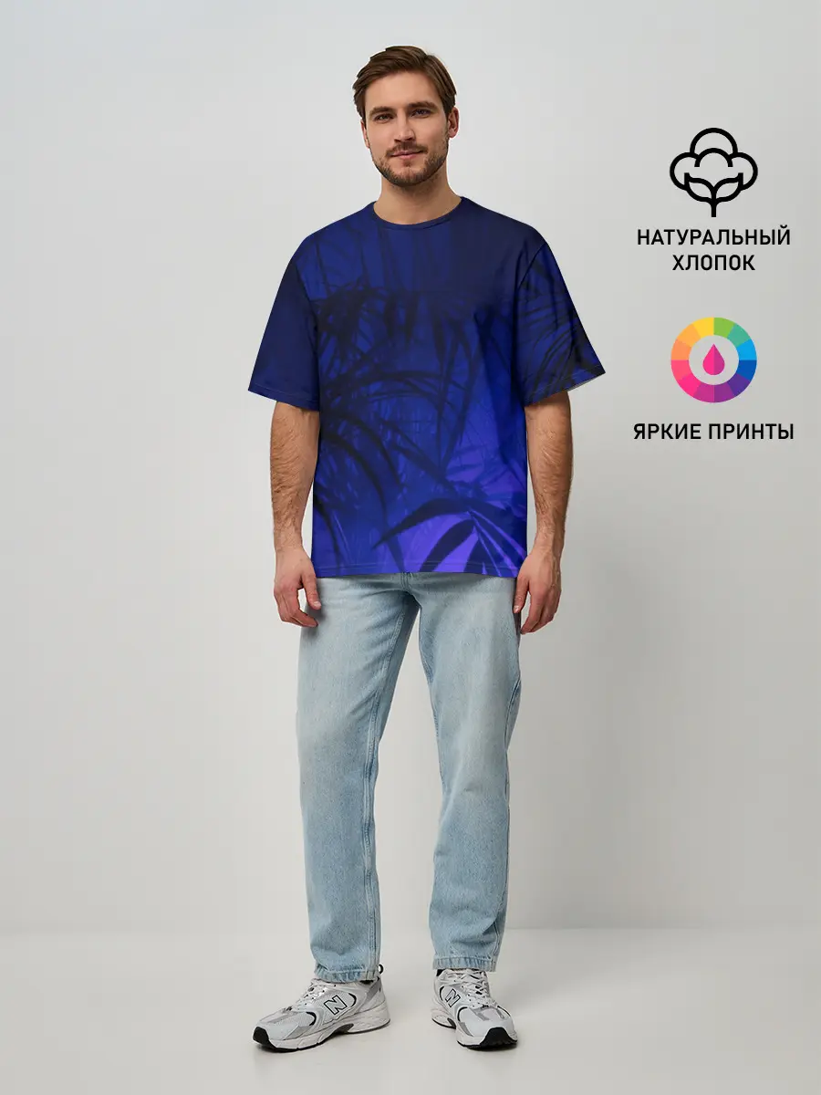 Мужская футболка оверсайз / Тихие джунгли
