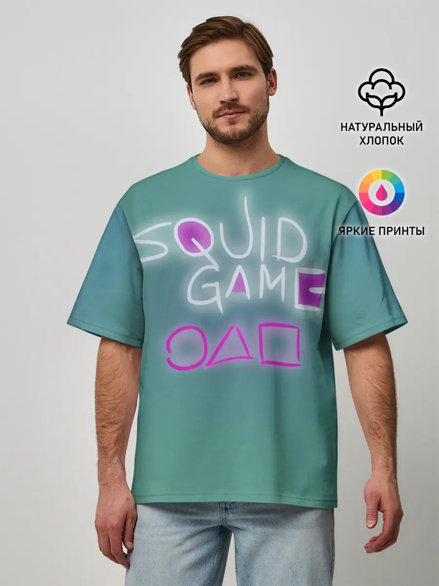 Мужская футболка оверсайз / Squid game a