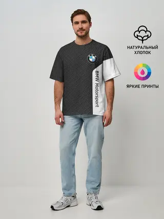 Мужская футболка оверсайз / BMW CARBON | БМВ КАРБОН