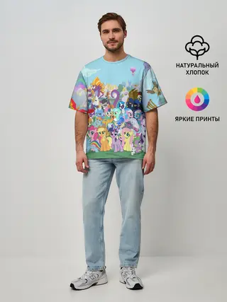 Мужская футболка оверсайз / MY LITTLE PONY