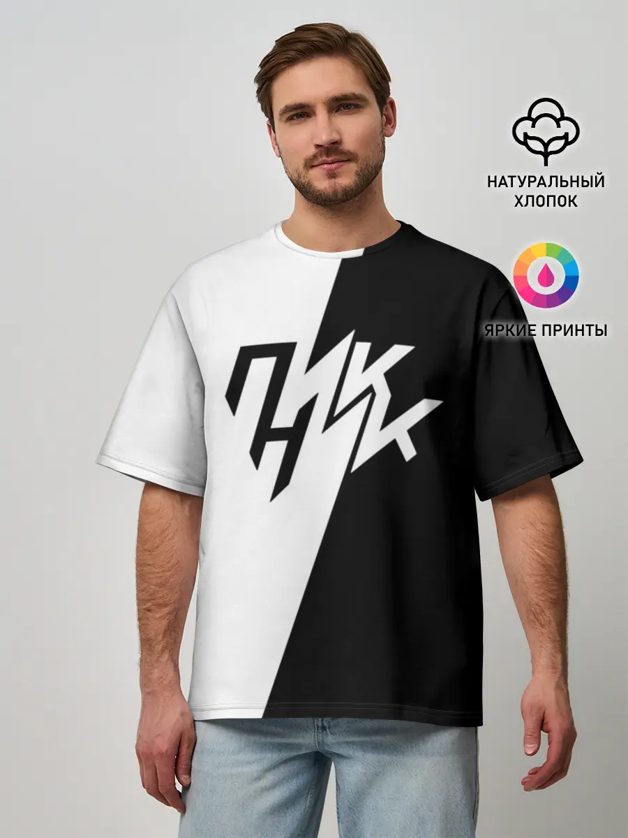 Мужская футболка оверсайз / Пикник